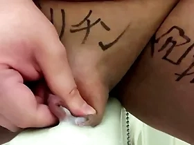 包茎パイパンデブ　揉み潰し皮中射精